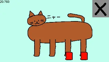 『猫に長靴をはかせる』のサムネイル画像